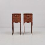 1235 4122 CHEST OF DRAWERS